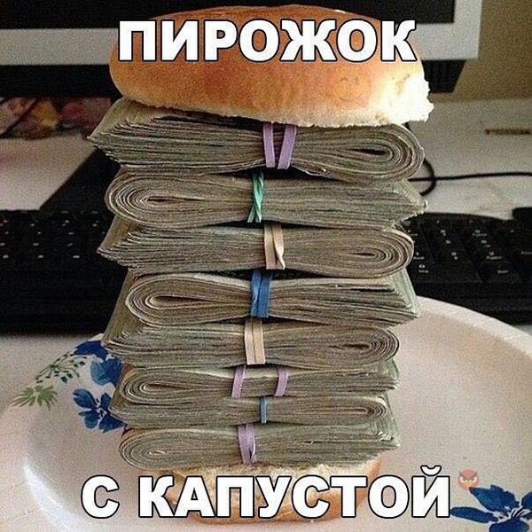Ольчик ---