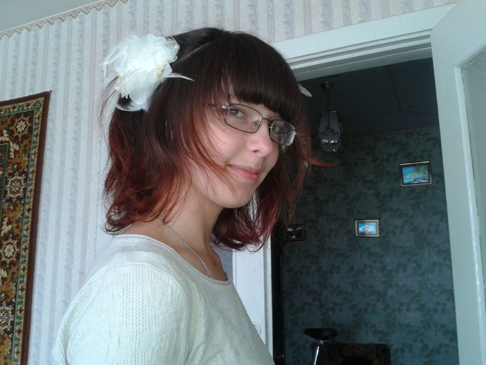 Екатерина Насрединова