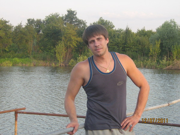 Сергей