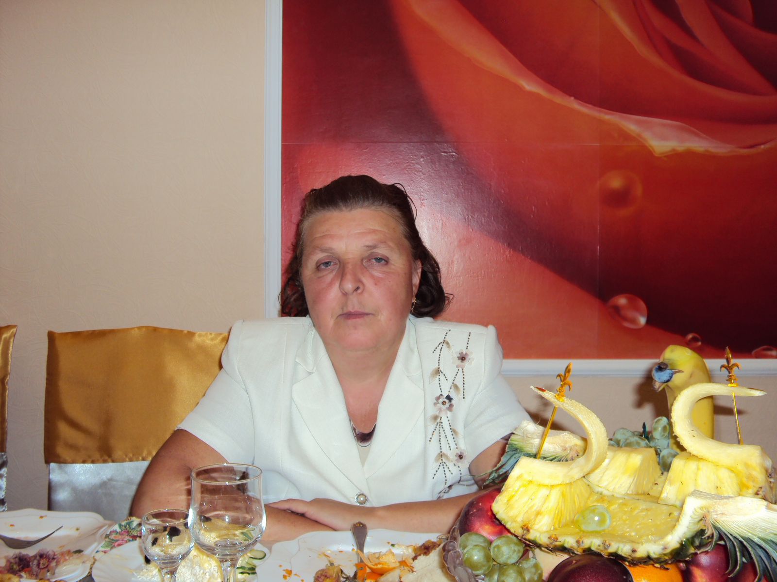 Вера Унгурян