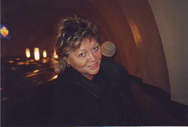 Галина Ю