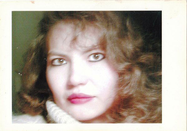 Люция Зырянова