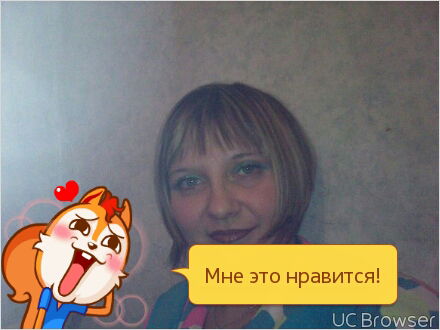 Людмила(Люсия) Семёнова