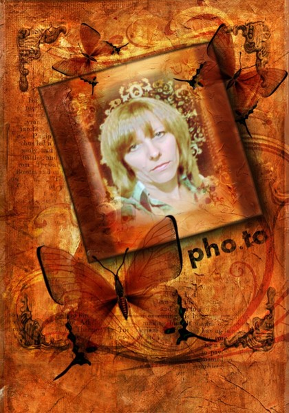 Светлана