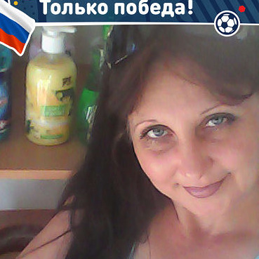 Светлана Шапрута