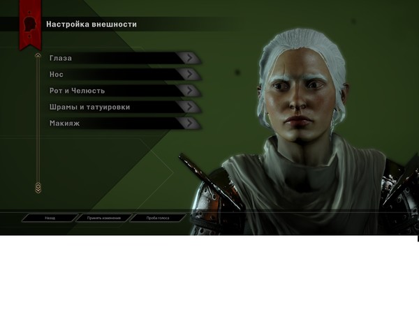 Зося Лиса