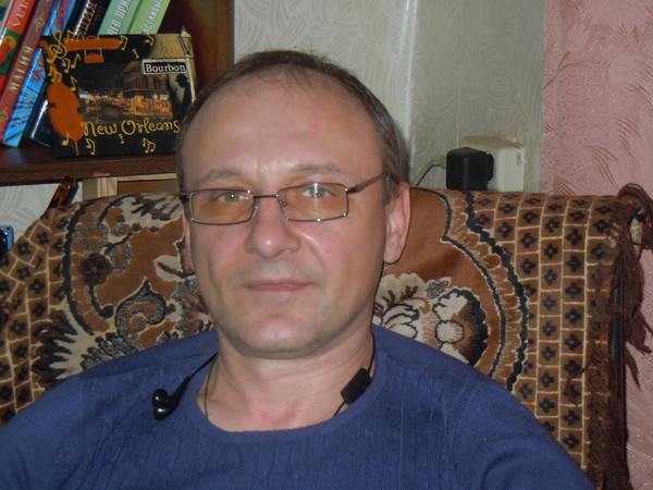 Сергей ...