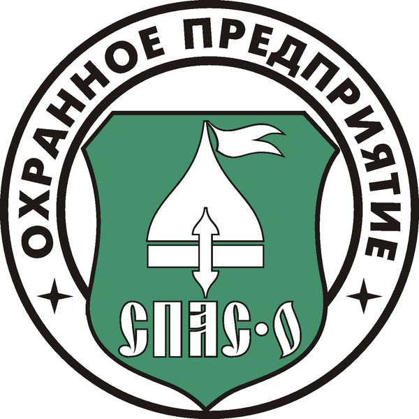 Спас-О *