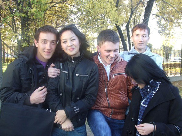Зарина