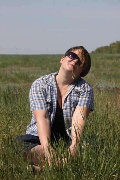 Zlata Зима Udovichenko