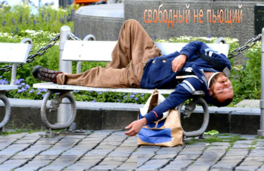 Чем глупее и неудачливее мужчина. Смотреть фото Чем глупее и неудачливее мужчина. Смотреть картинку Чем глупее и неудачливее мужчина. Картинка про Чем глупее и неудачливее мужчина. Фото Чем глупее и неудачливее мужчина