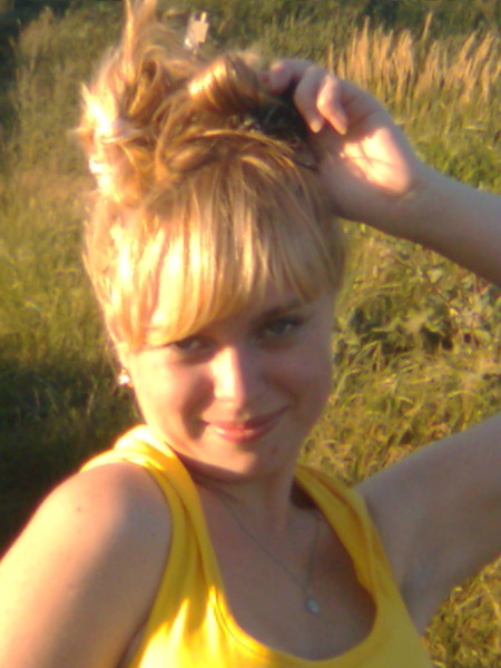 Ирина Кулык