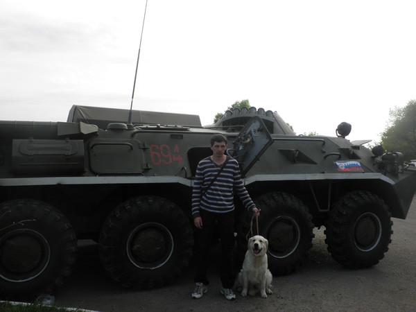 Cтанислав Eзерский