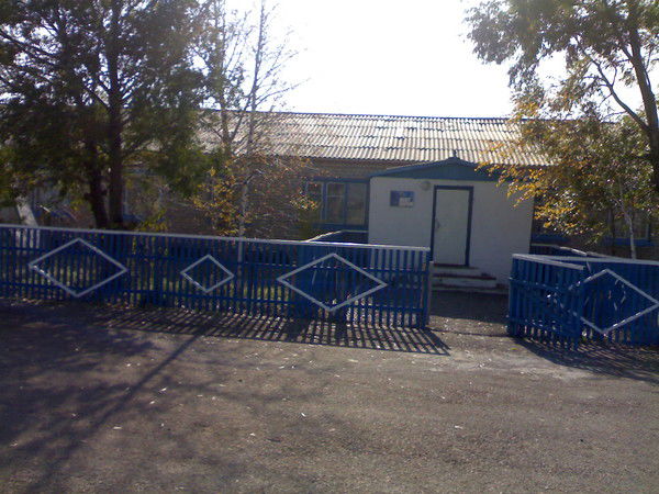 Донгулагаш Школа