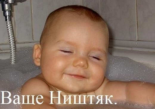 Павел Ковшов