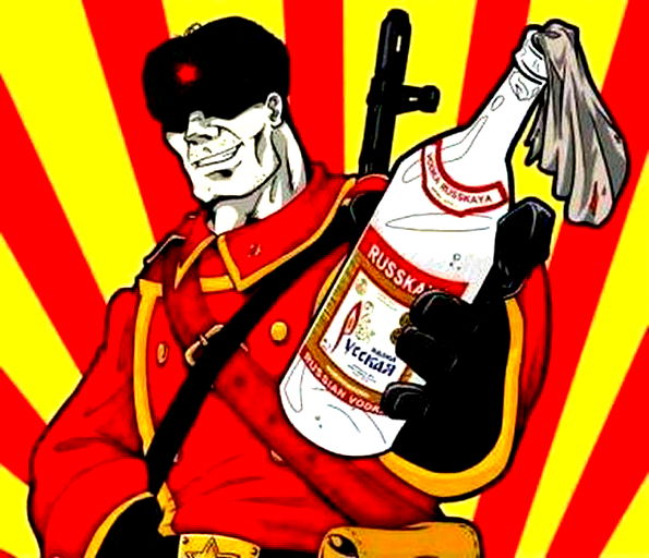 Егорыч Цветков
