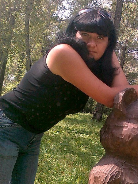 Ирина