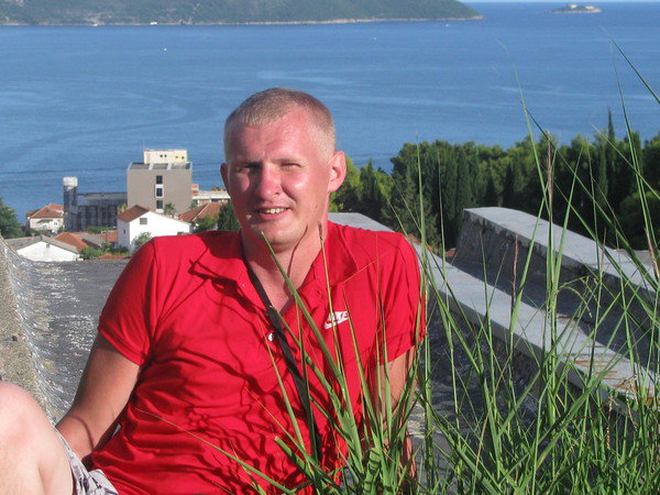 Сергей .