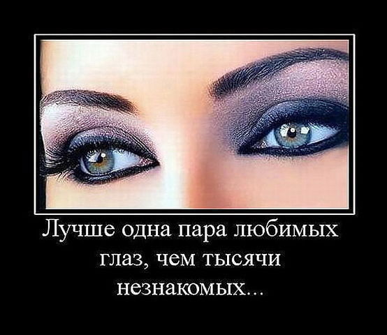 Татьяна Романова