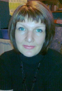 Ольга