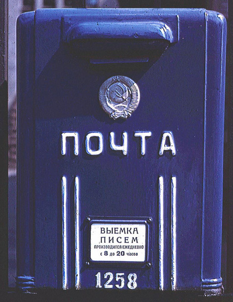Ольга Дмитриева