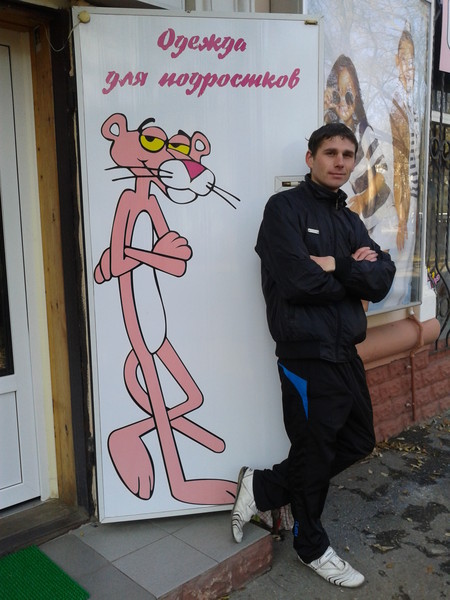 Александр Аксентьев