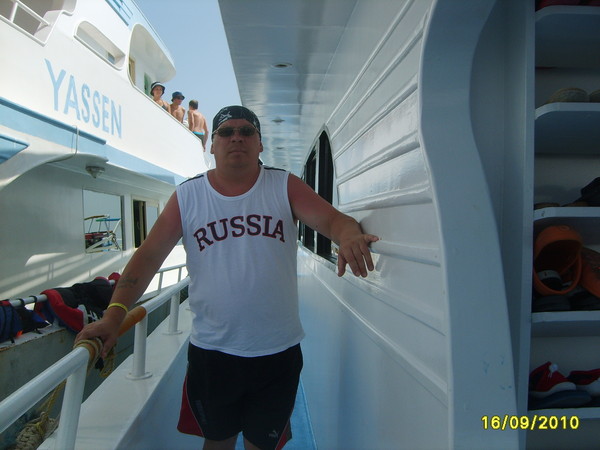 Дмитрий Бутырин