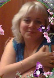 Лиана Сайганова