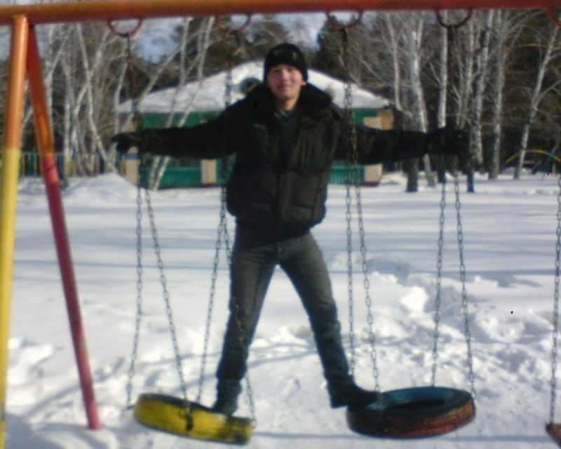 Альберт
