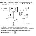 Александр Скубиев