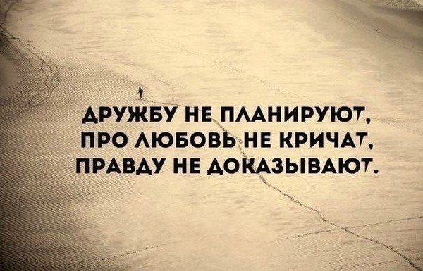 Николай Марченко