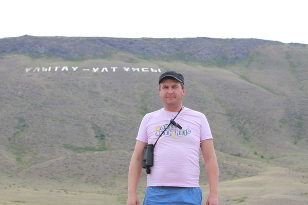 Александр Копылов