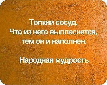 Андрей Афанасьев