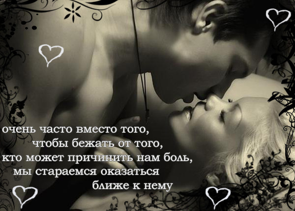 Елена Александровна