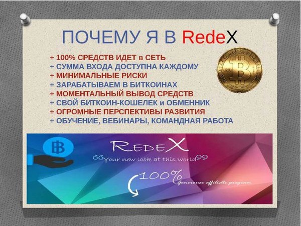Али Аxмулин