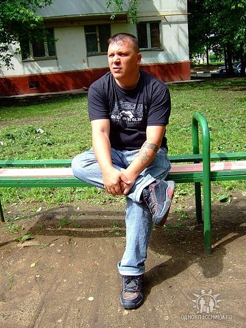 Андрей