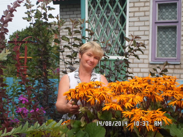 Рая Раинчикова