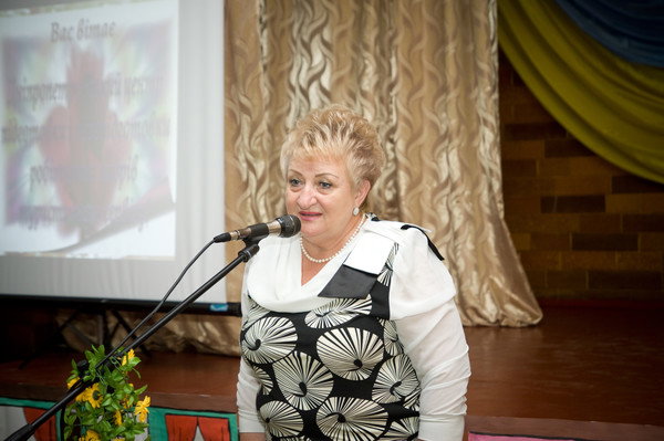 Галина