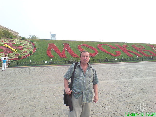Владимир Лисицкий