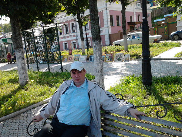 Герман Рыбаков