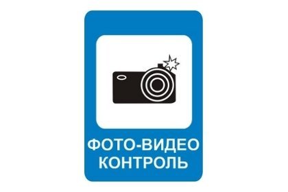 Валечка В