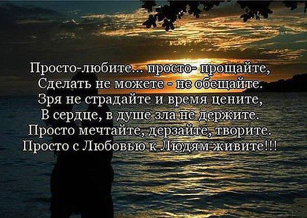 Василий Дзюба