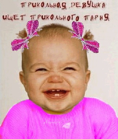 Светлана Тимина.