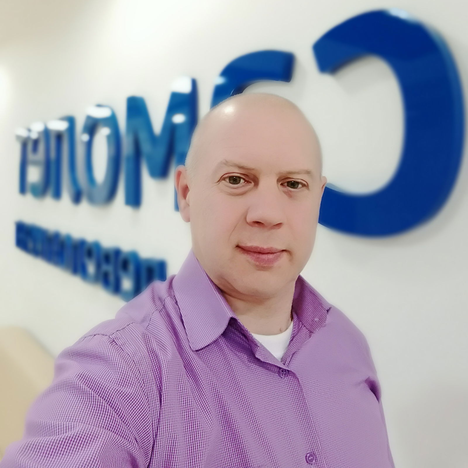 Дмитрий Короленко