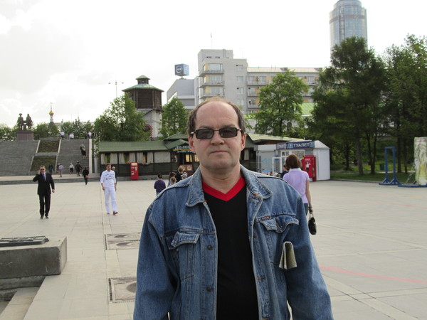 Сергей Моисеенко