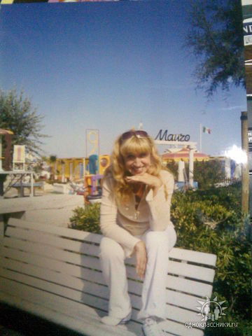 Ольга Мальцева