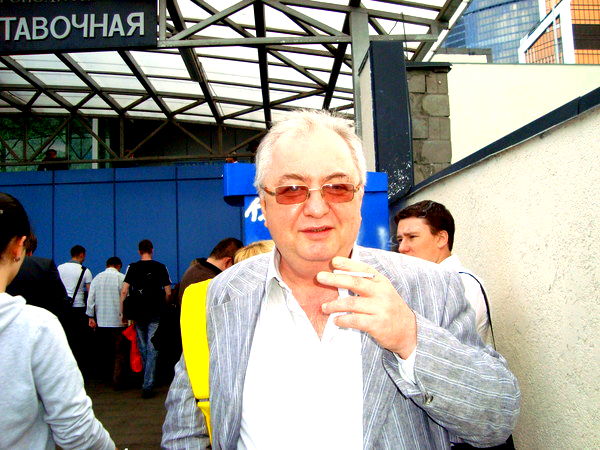 Александр Янтовский