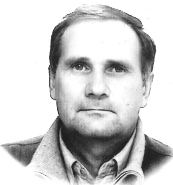 Лапин Александр