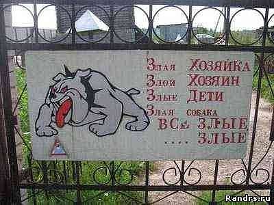 Андрей Угадай
