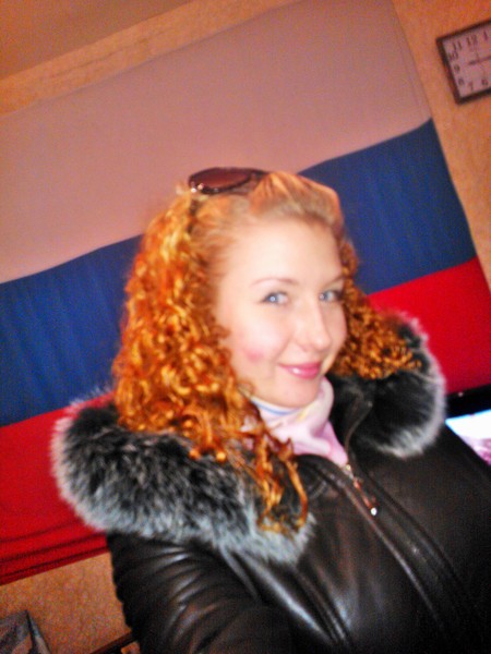 Клинова Любовь